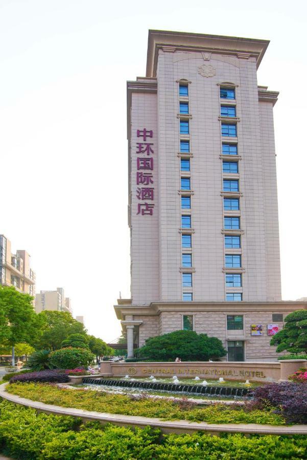 Central International Hotel Шанхай Экстерьер фото