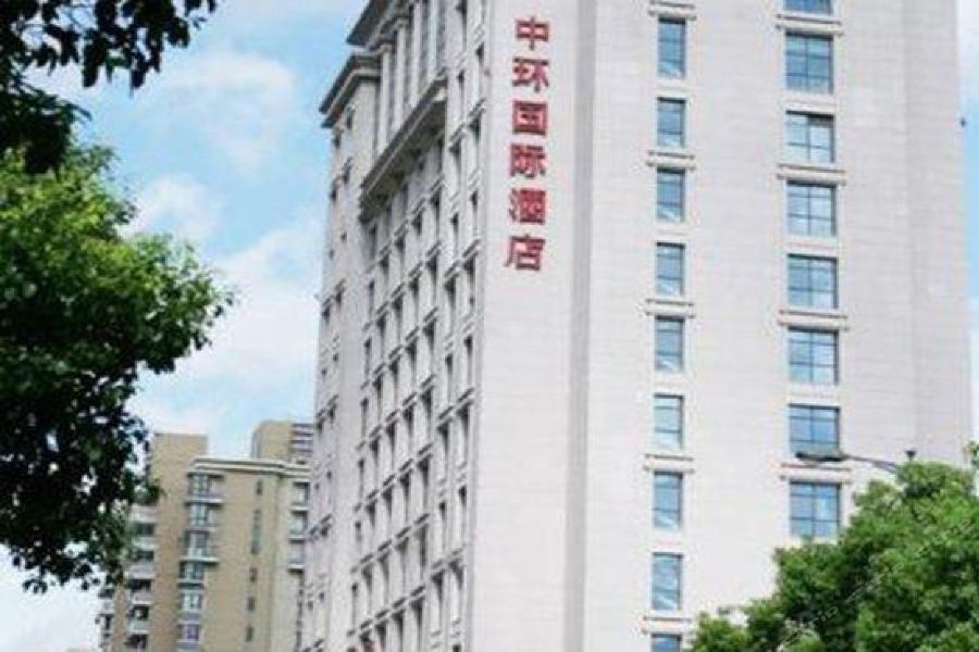 Central International Hotel Шанхай Экстерьер фото